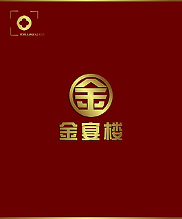 金字logo