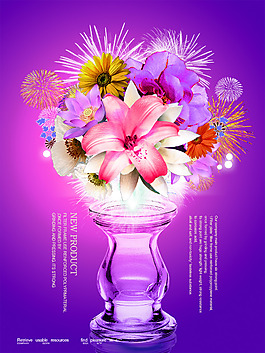 節日鮮花海報