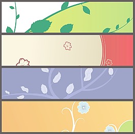 網(wǎng)頁(yè)橫幅