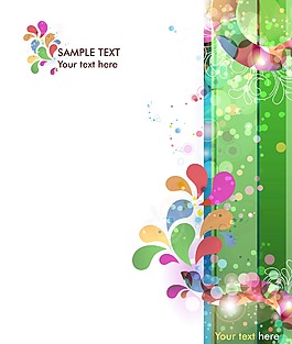 摘要彩色背景矢量插畫