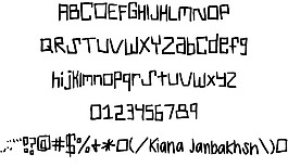 方形字體