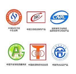 標志