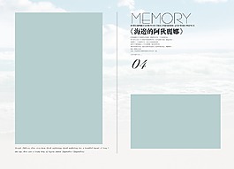 室外婚紗模板
