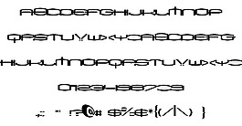安定的字體