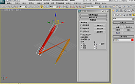 3D MAX骨骼教程