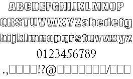 兔迪patootie字體