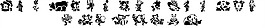 teddybears字體