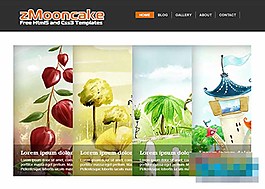 漂亮的個(gè)性幻燈食品html5模板