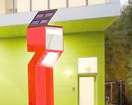 太陽(yáng)能gardenlight信箱