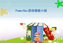 卡通讀書主題PPT