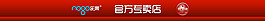 店招設(shè)計