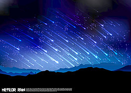 流星雨向量