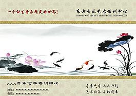 學(xué)校畫冊(cè)
