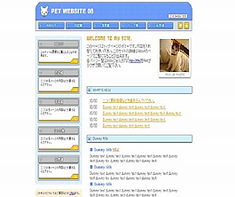 商務(wù)網(wǎng)頁素材模板