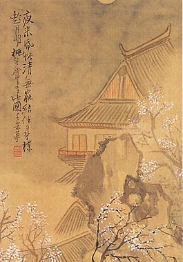 寒山寺