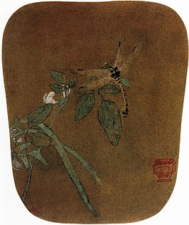 豆花蜻蜓圖