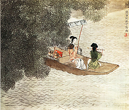 交流