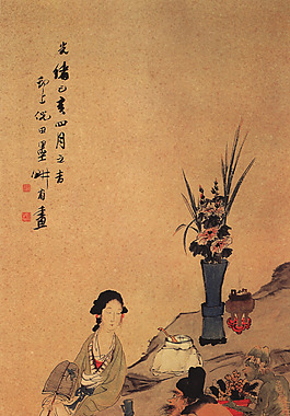 談話