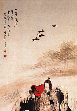 女英雄