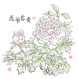 書(shū)法藝術(shù)的中國(guó)牡丹平移向量的水墨畫(huà)：紅郵票繁榮翻譯：梅花好運(yùn)
