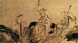 化緣