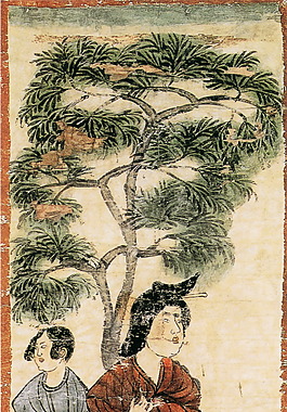 见面