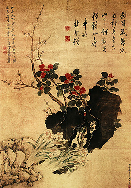 書畫藝術(shù)