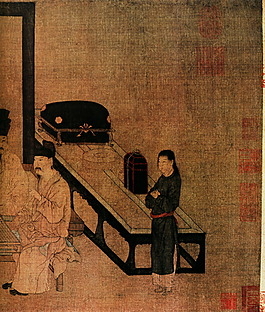 達(dá)官貴人
