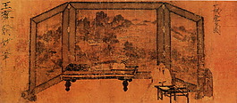 屏風(fēng)