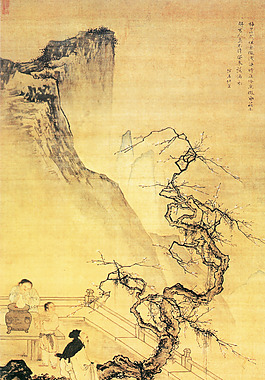玩耍