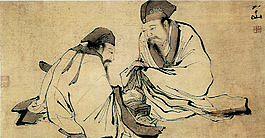 談話