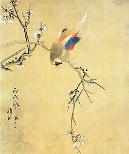 工筆花鳥