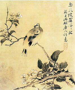國畫花鳥