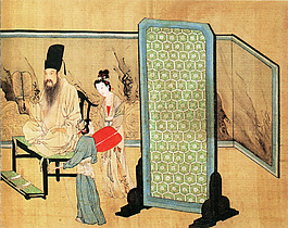 老爺夫人