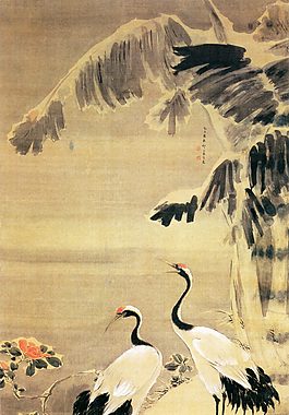 仙鶴