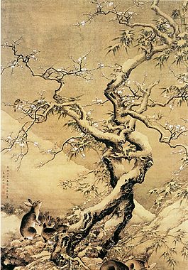 小白兔繁枝茂葉