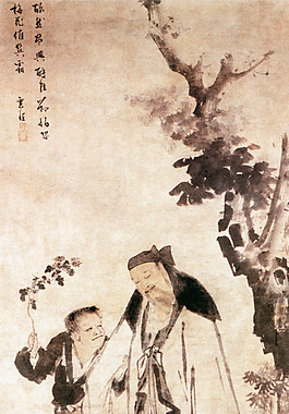 師徒二人