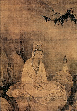 菩薩保佑