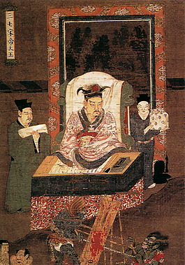 判刑