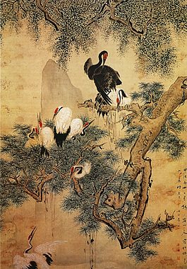松鶴延年