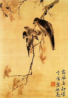 枝頭上的鳥