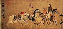 馬背上