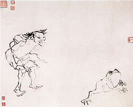 青蛙