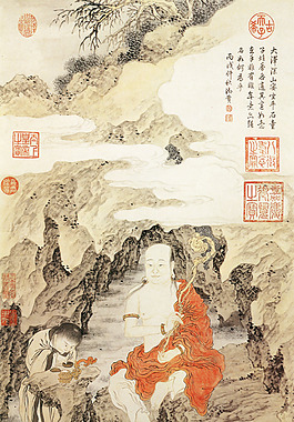 美景如畫