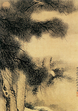 松下休息