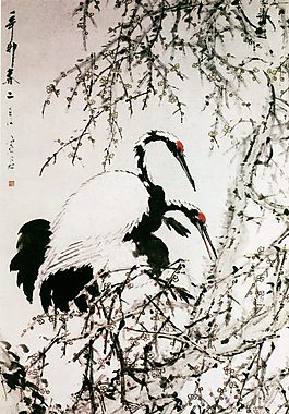 松鶴延年