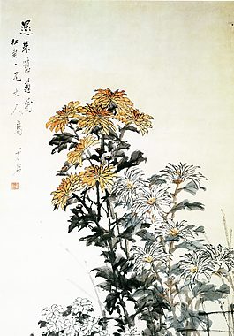 菊花绘画