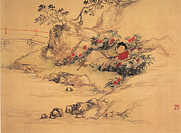 紅葉點(diǎn)綴