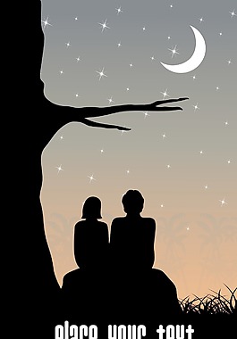夕陽西下 浪漫的情侶