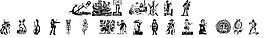 wmrenaissance1字體